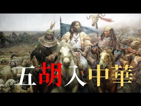 美国人拍的清宫片，不懂中国文化扭曲中国历史，电影遭禁播几十年/北京55日/八国联军侵华【后宫冷婶儿】