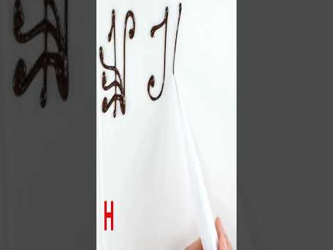 Learn how to draw the letter H with chocolate on different styles on your cakes shorts