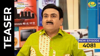 Ep 4081 - SNEAK PEEK! | Taarak Mehta Ka Ooltah Chashmah | तारक मेहता का उल्टा चश्मा