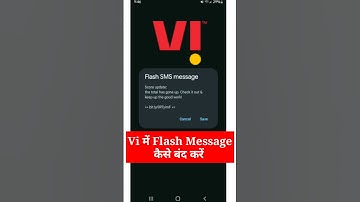 Flash Message Kaise Band Kare | Vi Flash Message Stop #shorts #youtubeshorts