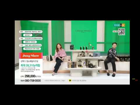 정윤정 욕설 방송