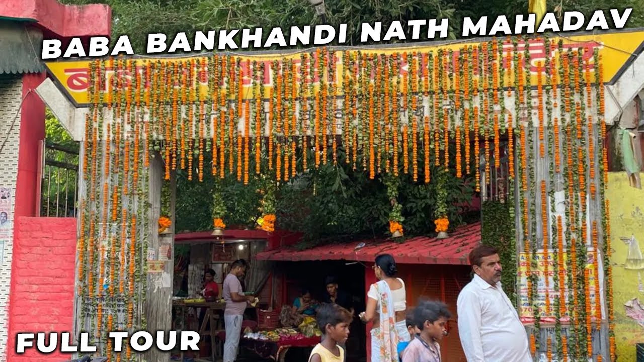 Baba Bankhandi Nath Full Tour #gauravroyalvlogs - YouTube
