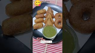 प्रोटीनने भरपूर यम्मी यम्मी?? नाष्टा | Snacks Recipe | Recipe Marathi hirakanisrecipe shorts