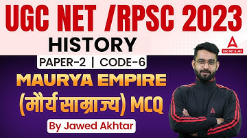 UGC NET History | UGC NET Paper 2 History Classes | Maurya Empire MCQ By Jawed sir