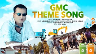GMC Theme Song By Zubeen Garg | Devashish Sharma | Joydeep Paul Thumb