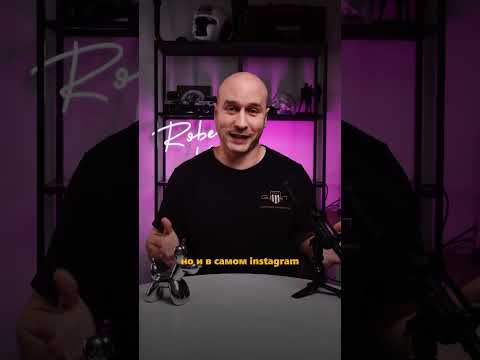 Как сделать субтитры