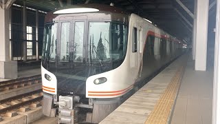 特急ひだ14号HC85系 車窓 富山・高山→名古屋/ 高山本線 富山1308発