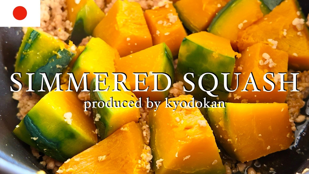 Japanese traditional squash recipe. Healthy and Delicious! | Cutting technique