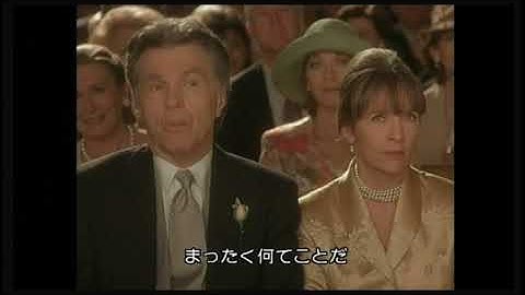 映画「カーラの結婚宣言」予告編