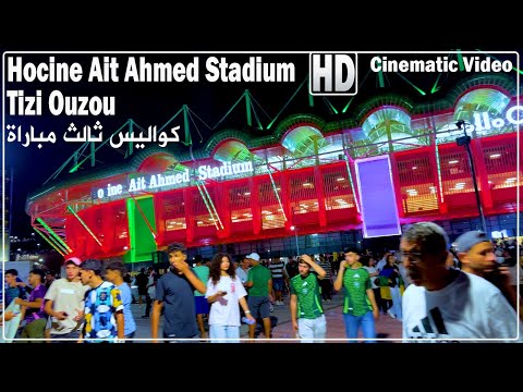 كواليس ثالث مباراة لمنتخب الجزائر في تيزي وزو Tizi Ouzou Stadium Stade Hocine Aït Ahmed 