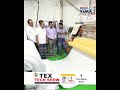 KARUR TEX TECH SHOW 2026 | KarurVoiceTV
