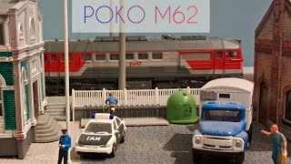 Masha's busy morning. Roco M62 model loco in corporate colours. Sound on ππΆπ§ Masha's busy morning. Roco M62 model loco in corporate colours. Sound on ππΆπ§