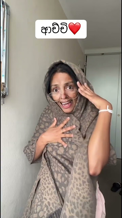 අම්බෝ සිරා🫣😂#comedy#music #shorts #trending #viral#foryou#shortvideo#funny #fun #short #shortsfeed