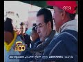 #ممكن شاهد.. خيري رمضان يداعب