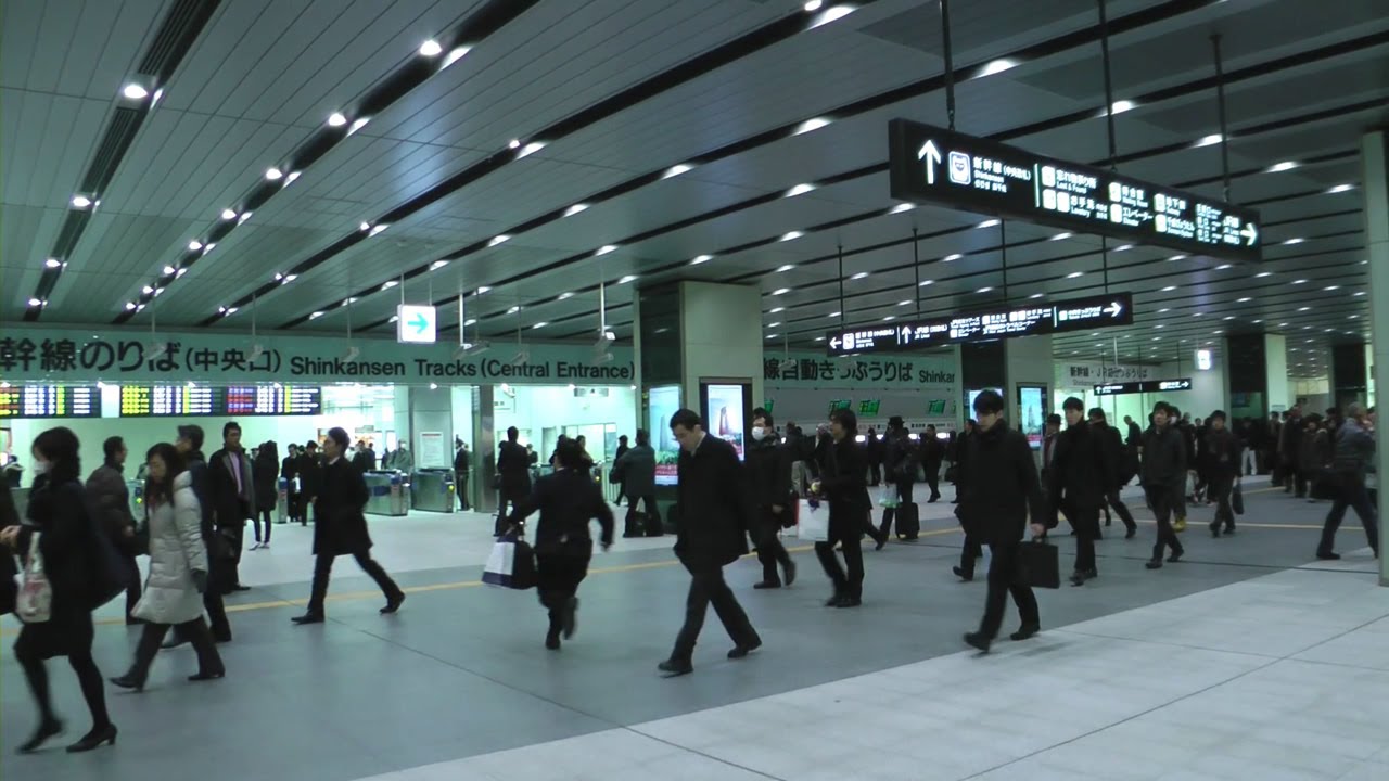Jr新大阪駅の新しいコンコース New Concourse Of Shin Osaka Station Youtube
