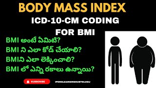 ICD -10- CM Guidelines for BMI | in Telugu |