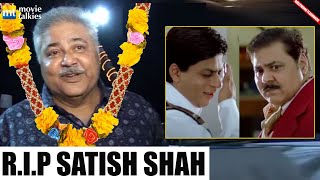 Download Lagu Shah Rukh Khan's Main Hoon Na actor Satish Shah Passes Away at 74 | Sarabhai Vs Sarabhai | Flashback MP3 Download Lagu Shah Rukh Khan's Main Hoon Na actor Satish Shah Passes Away at 74 | Sarabhai Vs Sarabhai | Flashback MP3