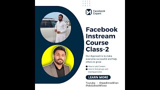 Instream ad Course Class 2: How to edit, upload and share content screenshot 3