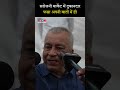 सरोजनी मार्केट में दुकानदार फसा अपनी बातों में ही | Xpert Times