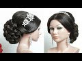 Beautiful  Bridal Hairstyle  For Long Hair Tutorial With Puff