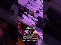 عسى الأيام نايف العثمان
