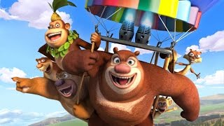 Мишки Буни Тайна цирка / Boonie Bears The Big Top Secret    Русский Трейлер (2016)