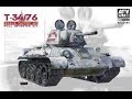 Kit Review: AFV-Club T34/76 Factory 183