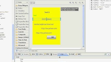 04_常用元件介紹TEXTVIEW與資源檔使用_3.avi