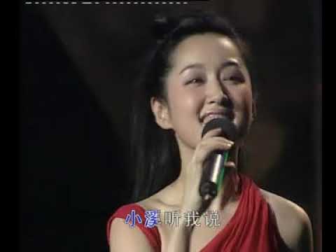 楊鈺瑩 2002 北京演唱會 三月里的小雨