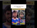 jaisee sangat vaisee rangat | Tilak verma new hairstyle #cricketmemes #ipl #ipl