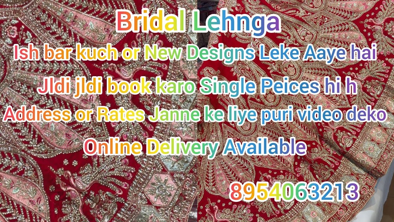 ❤️Bridal lengha Tomato Red Colour deko video bilkul new Design leke aaye hai 