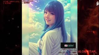 japanses () akiho yoshizawa () 日本人 () 吉沢明歩