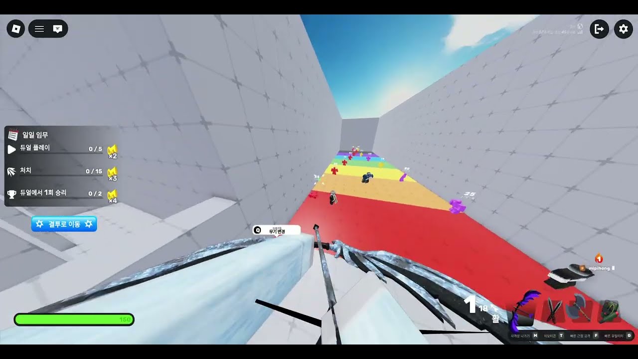 제목은 제목없음이다