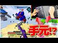 【Minecraft】キーマウ手元を映してベッドウォーズ実況プレイ！