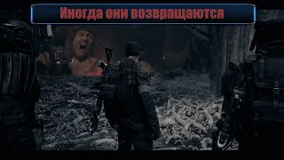 Иногда они возвращаются (Remnant 2, The Finals, Spelunky 2)