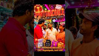 #pintumobile #trendingnow #mobileoffer #viralvideo #indiatech #mobileshopindia #mobileshopindia
