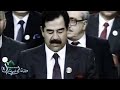 خطاب الرئيس الشهيد صدام حسين عن القدس الشريف