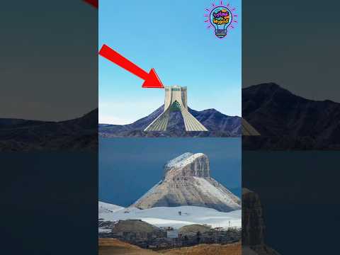 راز پنهان برج آزادی تهران