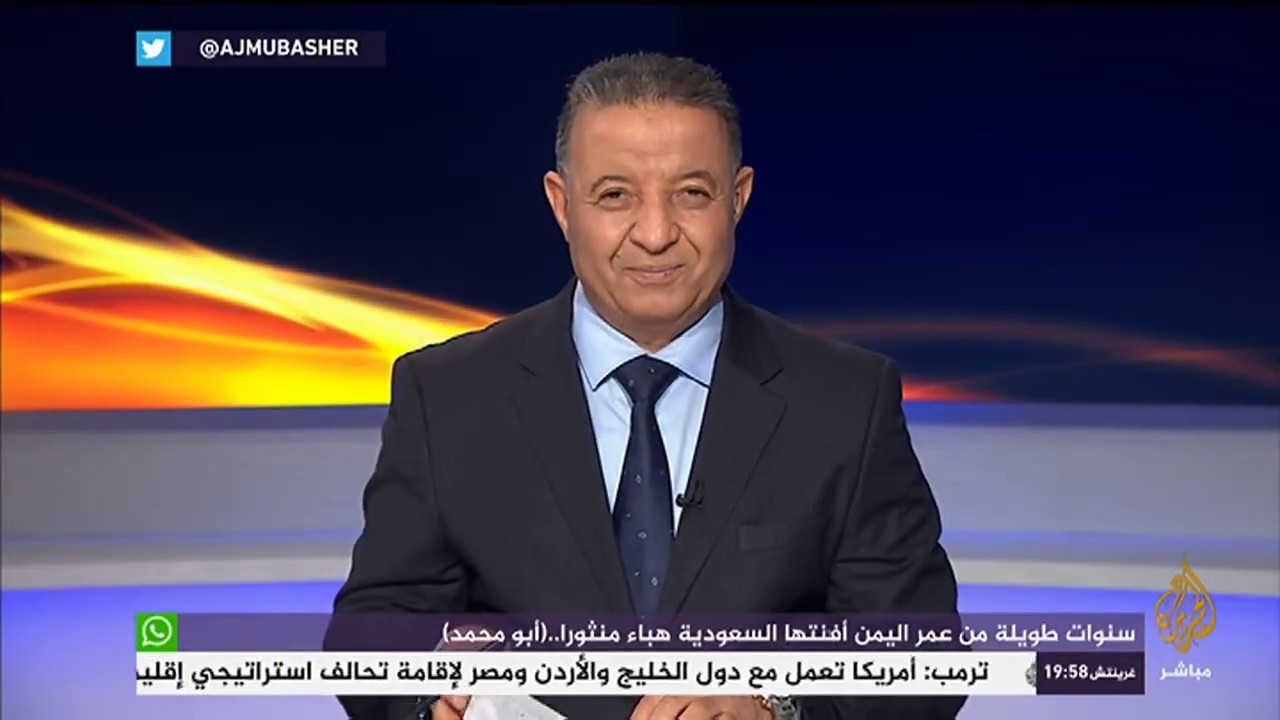 المسائية .. جمعيات حقوقية ونشطاء يعقدون مؤتمرا في نيويورك لاستعراض أوضاع حقوق الإنسان في مصر