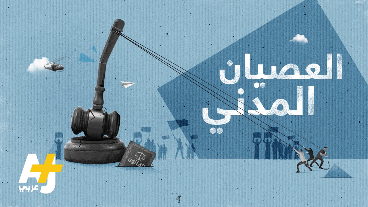 مظاهرات السودان 2018.. هل تنجح الطرق السلمية في تغيير الأوضاع؟