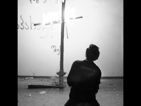 Quemmekh - შენი ფანჯრის იქით