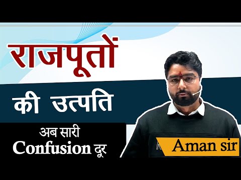 वीडियो: करसुक संस्कृति: उत्पत्ति का विवरण और इतिहास