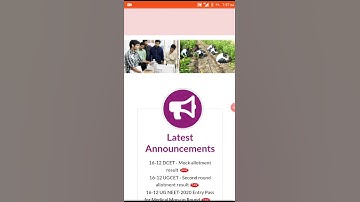 KEA 16-11-2020 latest update|DCET 2020 mock allotment results out|DCET 2020 latest news| #shorts