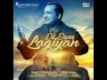 DIL DIYAN LAGIYAN | RAHAT FATEH ALI KHAN FT. DEEBA KIRAN LATEST PUNJABI SONG