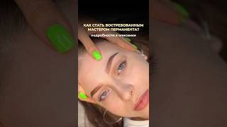 Вам всё ещё кажется, что конкуренция в сфере ПМ большая?
