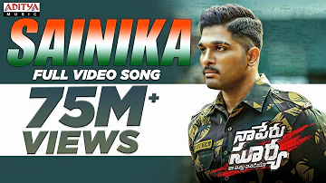 Sainika Full Video Song |Naa Peru Surya Naa illu India || Allu Arjun Hits | Aditya Music