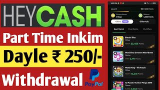 With Investment Earning App | dayle 250 / online earning app | hay cash real or fake