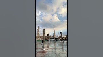 تلاوة |هشام المقدشي|#هشام المقدشي من سوره البقره