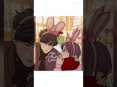 قصة عملية الحب النقي Pure Love Operation Fan Animation