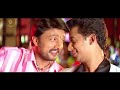 Nooraru Kaala Sukavagi Baalu - HD Video Song - Sudeep Mp3 Song